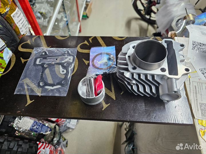 Цпг 158qmj stels tactic 150