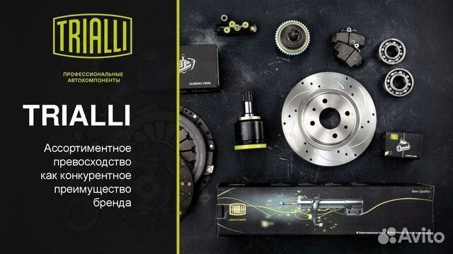 Колодки торм. для А/М mitsubishi outlander XL (05)