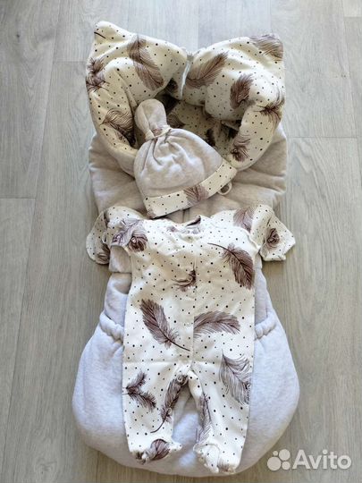 Комплект на выписку