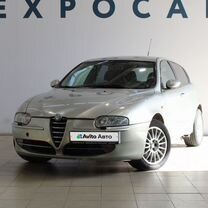 Alfa Romeo 147 2.0 MT, 2003, 330 000 км, с пробегом, цена 230 000 руб.