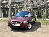 Hyundai Accent 1.5 MT, 2008, 200 000 км, с пробегом, цена 429 000 руб.