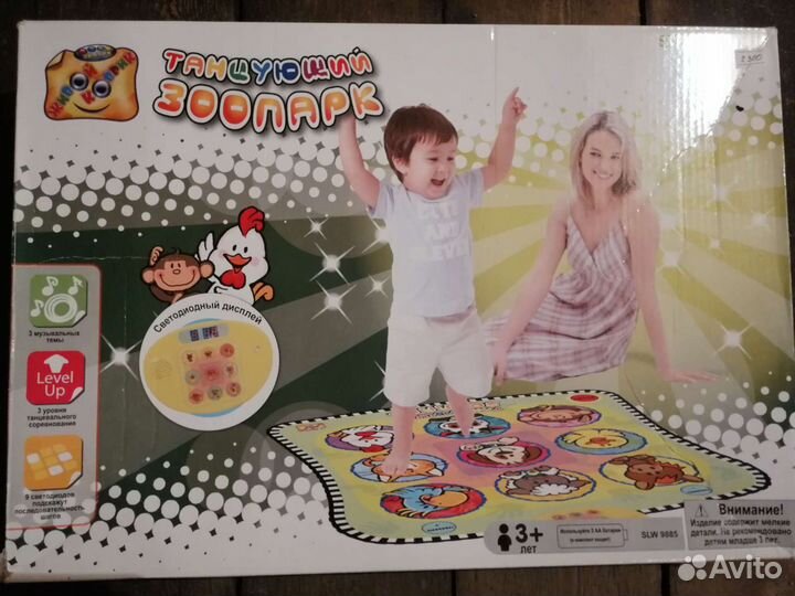 Звуковой напольный коврик