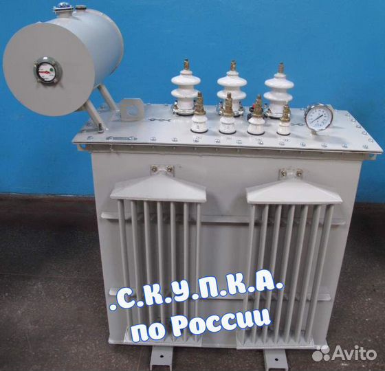 Трансформатор / лот zzoao 97126