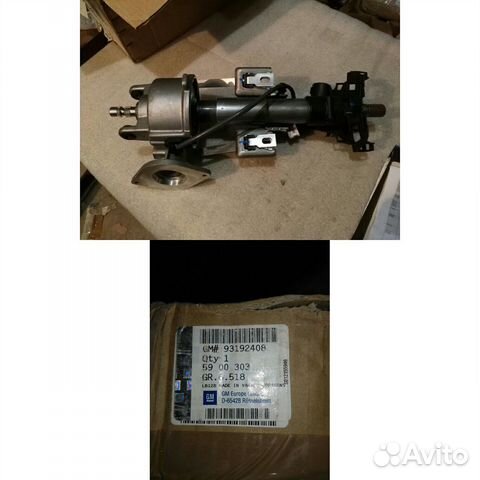 Рулевая колонка opel meriva А