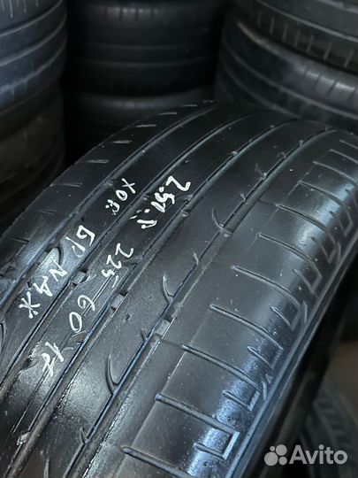 Bridgestone Dueler H/P Sport 225/60 R17 99V