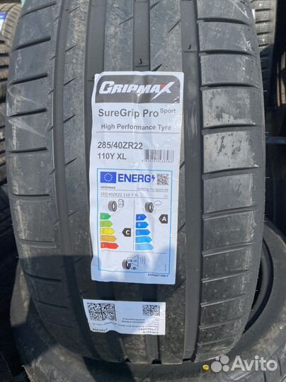 Gripmax SureGrip Pro Sport 285/40 R22 и 325/35 R22