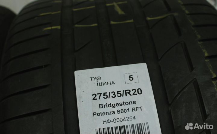 Bridgestone Potenza S001 275/35 R20 94Y