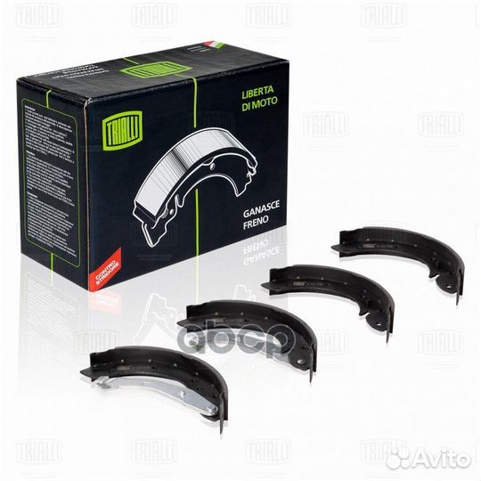 Колодки тормозные барабанные зад BS-2200;