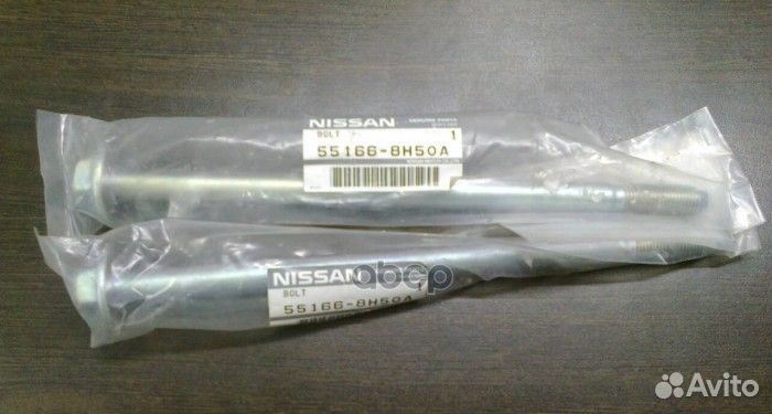 Болт подвески X-Trail T30, Primera P12 551668H5