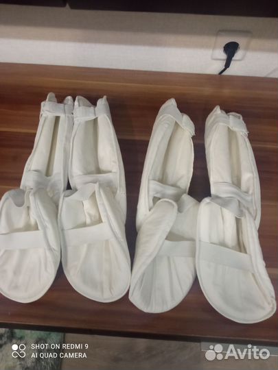 Щитки для единоборств