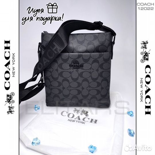 Сумка мужская через плечо Coach арт.12022