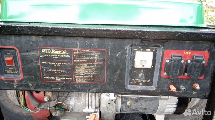 Аренда генератора 5 квт