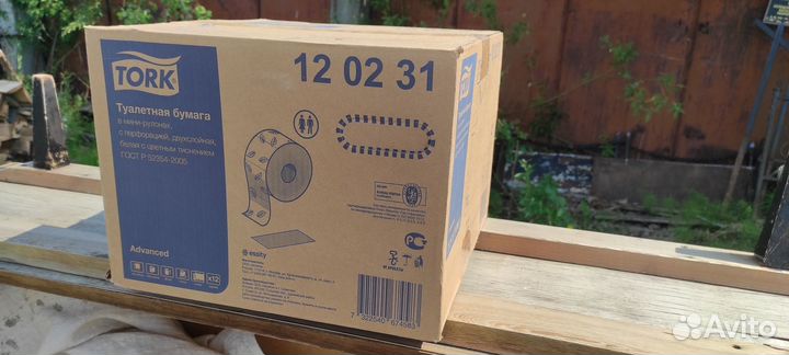 Бумага туалетная Tork