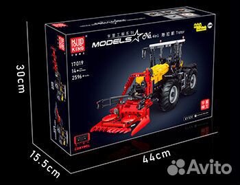 Конструктор Mould King 17019 Трактор JCB Fastrac 4