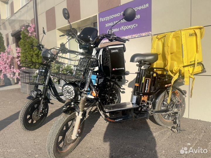 Аренда электровелосипеда под выкуп Яндекс еда