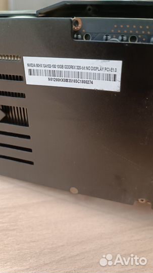 Cmp 90 hx видеокарта б/у в хорошем