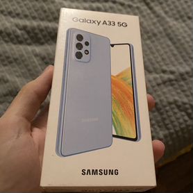 Samsung Galaxy A33 5G, 6/128 ГБ