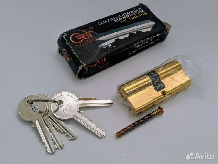 Цилиндровый механизм замка 70 ключ-ключ