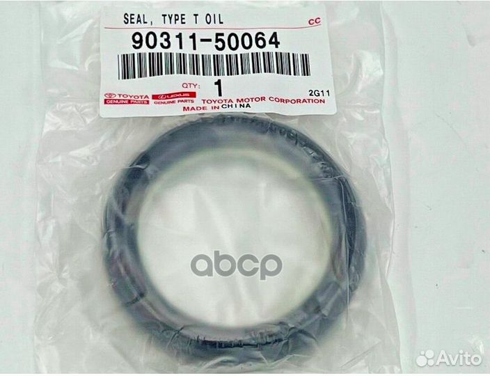 Сальник привода лев ;;QF41C00031 9031150064