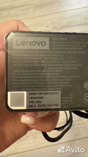 Зарядное устройство Lenovo 65w новое type c