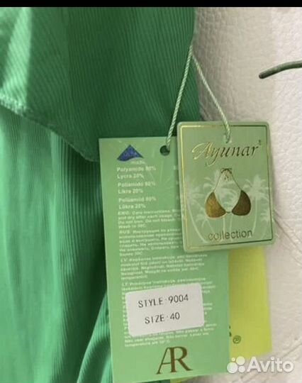 Купальники новые 44-46