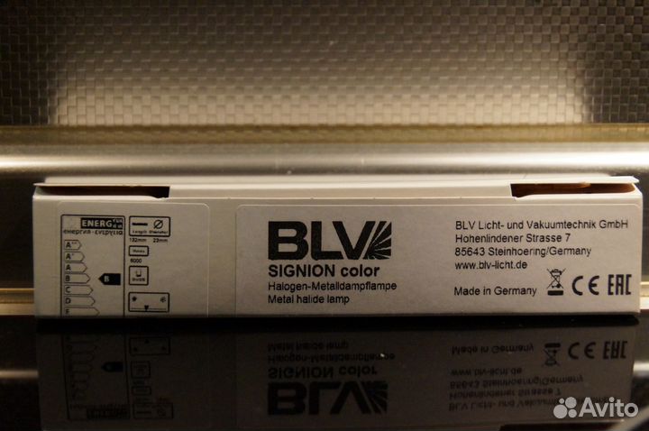Лампа металлогалогенная BLV HIT DE 150w пурпурная