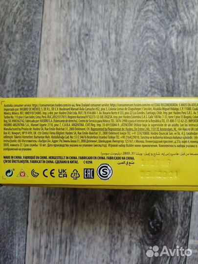 Игровой набор play-doh для лепки. Новые