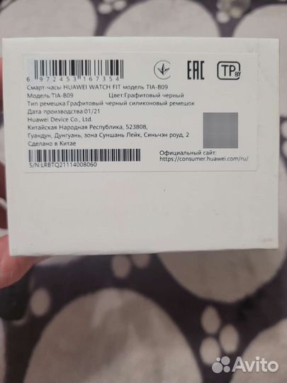 SMART часы huawei watch fit