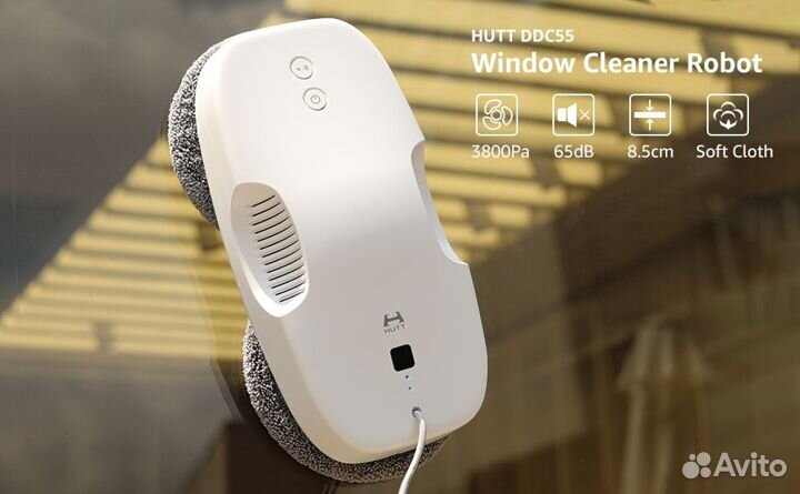 Робот для мойки окон Xiaomi Hutt DDC55