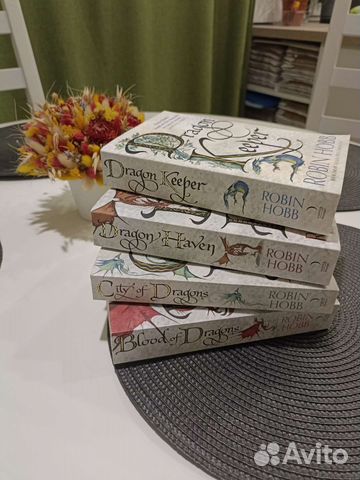 Robin Hobb - The Rain Wilds Chronicles