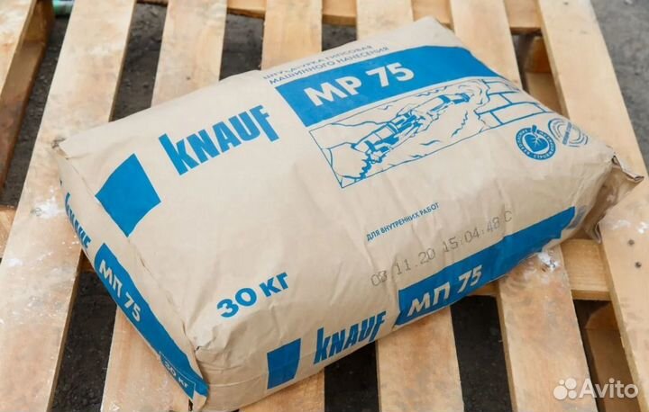 Штукатурка гипсовая Knauf mp75