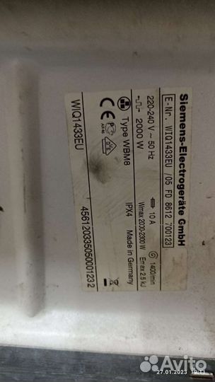 Стиральная машина siemens iq1433 8кг