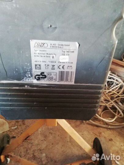 Бетономешалка новая alko