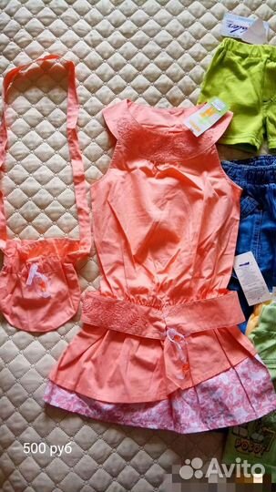 Платье для девочки