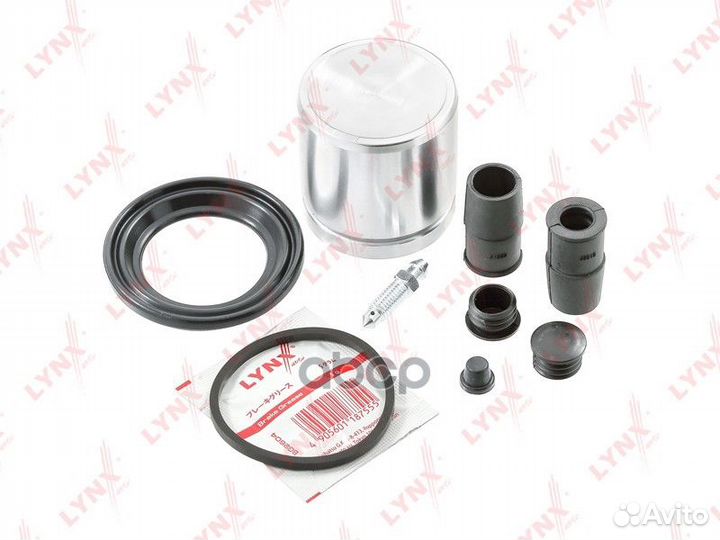 Ремкомплект тормозного суппорта с поршнем перед