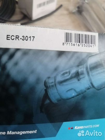 Датчик коленвала ECR-3017 хундай i30, i35, туксон