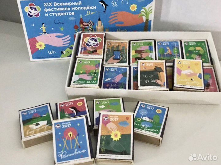 Набор Спичек Фестиваль молодежи и студентов 2017