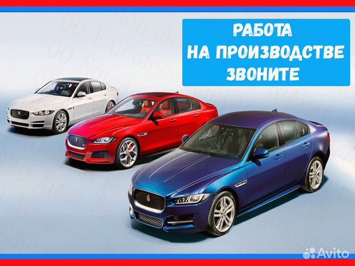 Автоэлектрик Работа вахтой Еженедельные выплаты пр