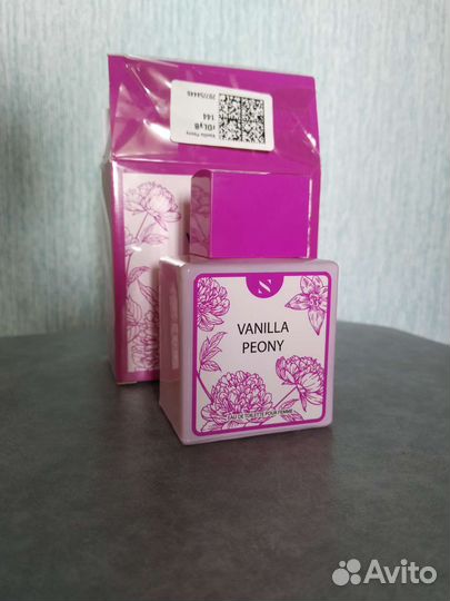 Туалетная вода