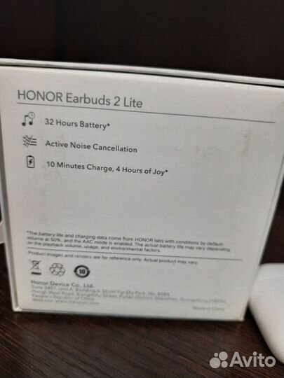 Наушники TWS Honor Earbuds 2 Lite