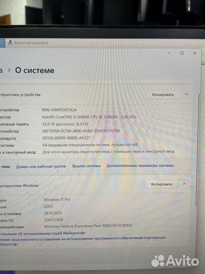 Intel Core i5 10400F/ 32Gb XMP/ RTX 3060/ SSD