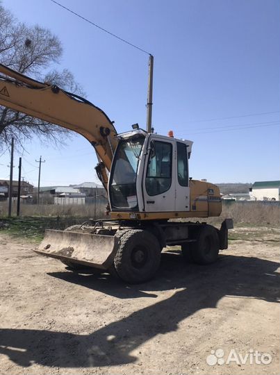 Услуги экскаватора