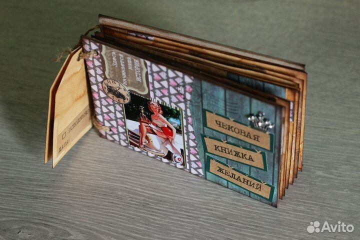 Подарок на 23 февраля - Чековая книжка желаний