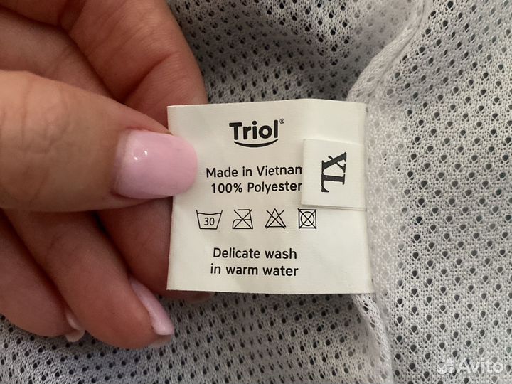 Комбинезон дождевик для собак triol XL