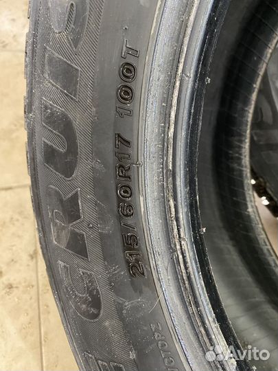 Колеса зимние