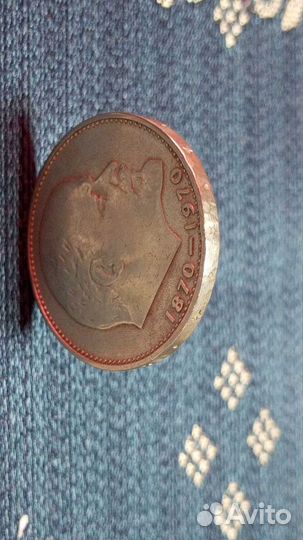 Монета 1 рубль 1870 1970 Ленин