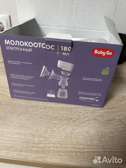 Молокоотсос электрический