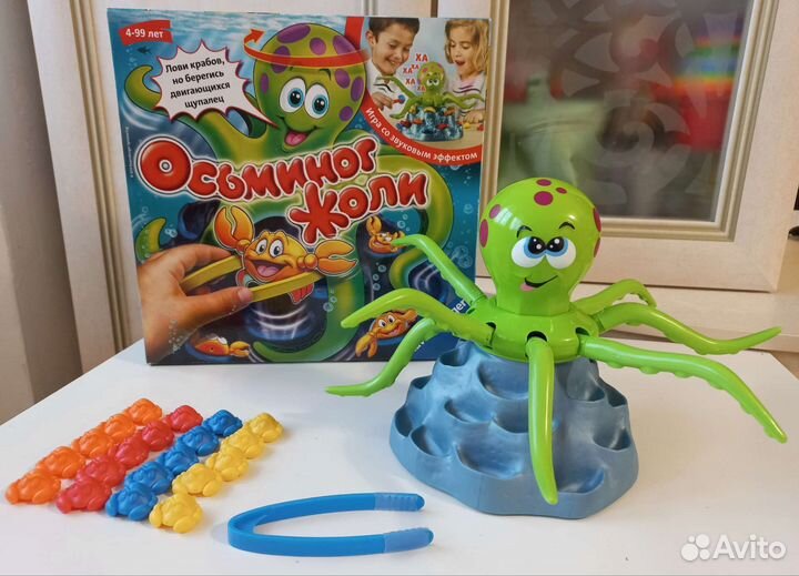 Бондибон настольные игры, слоник, осьминог