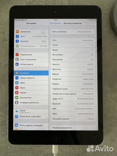 Планшет apple iPad mini