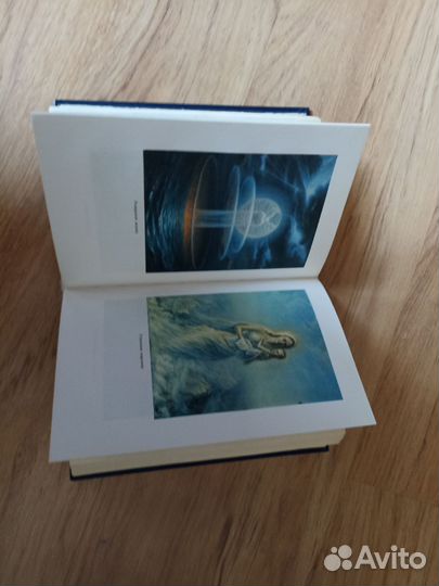 Библиотека Русской Фантастики (12 книг)